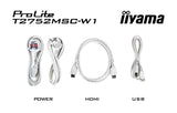 EAN 4948570123001 - iiyama ProLite T2752MSC-W1 pantalla para PC 68,6 cm (27") 1920 x 1080 Pixeles Full HD LED Pantalla táctil imagen 20