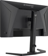 EAN 4948570125562 - iiyama G-MASTER GB2591HSU-B1 pantalla para PC 62,2 cm (24.5") 1920 x 1080 Pixeles Full HD LED Negro imagen 13