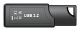 EAN 751492793047 - PNY Pro Elite V3 unidad flash USB 256 GB USB tipo A 3.2 Gen 2 (3.1 Gen 2) Negro imagen 10