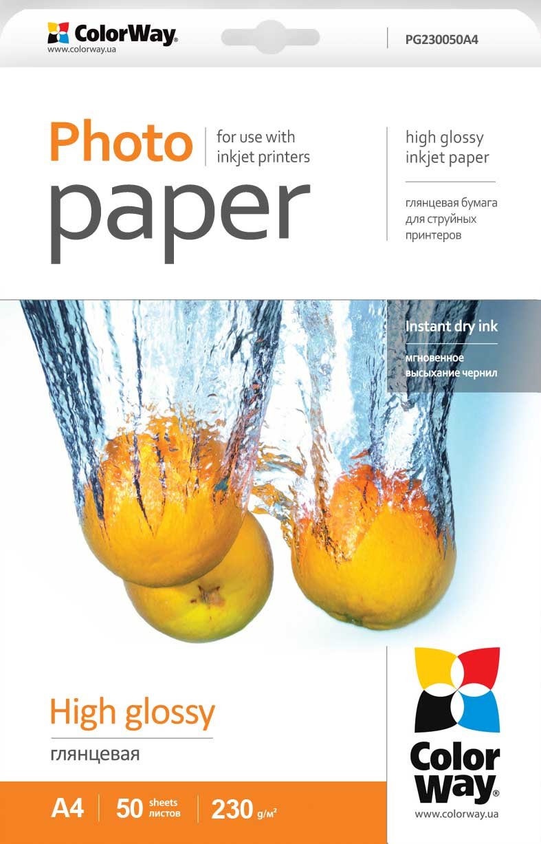 Colorway High Glossy Photo Paper, 50 Sheets, A4, 230 G Mâ²