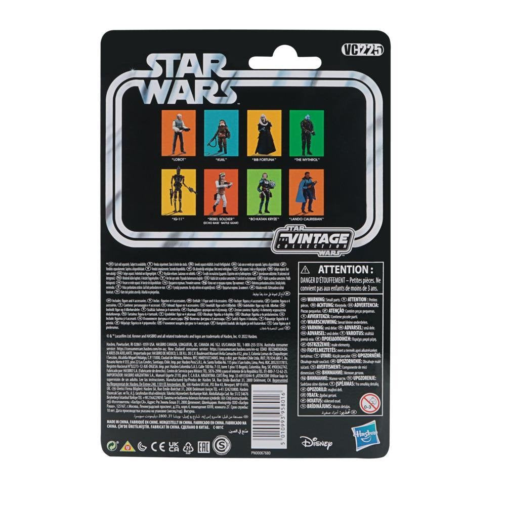EAN 5010993958016 - Hasbro F44645X0 toy figure imagen 10