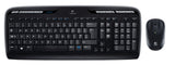 Teclado Ingles Logitech Mk330 Internacional Wireless Combo Unifying P/N:920-003989