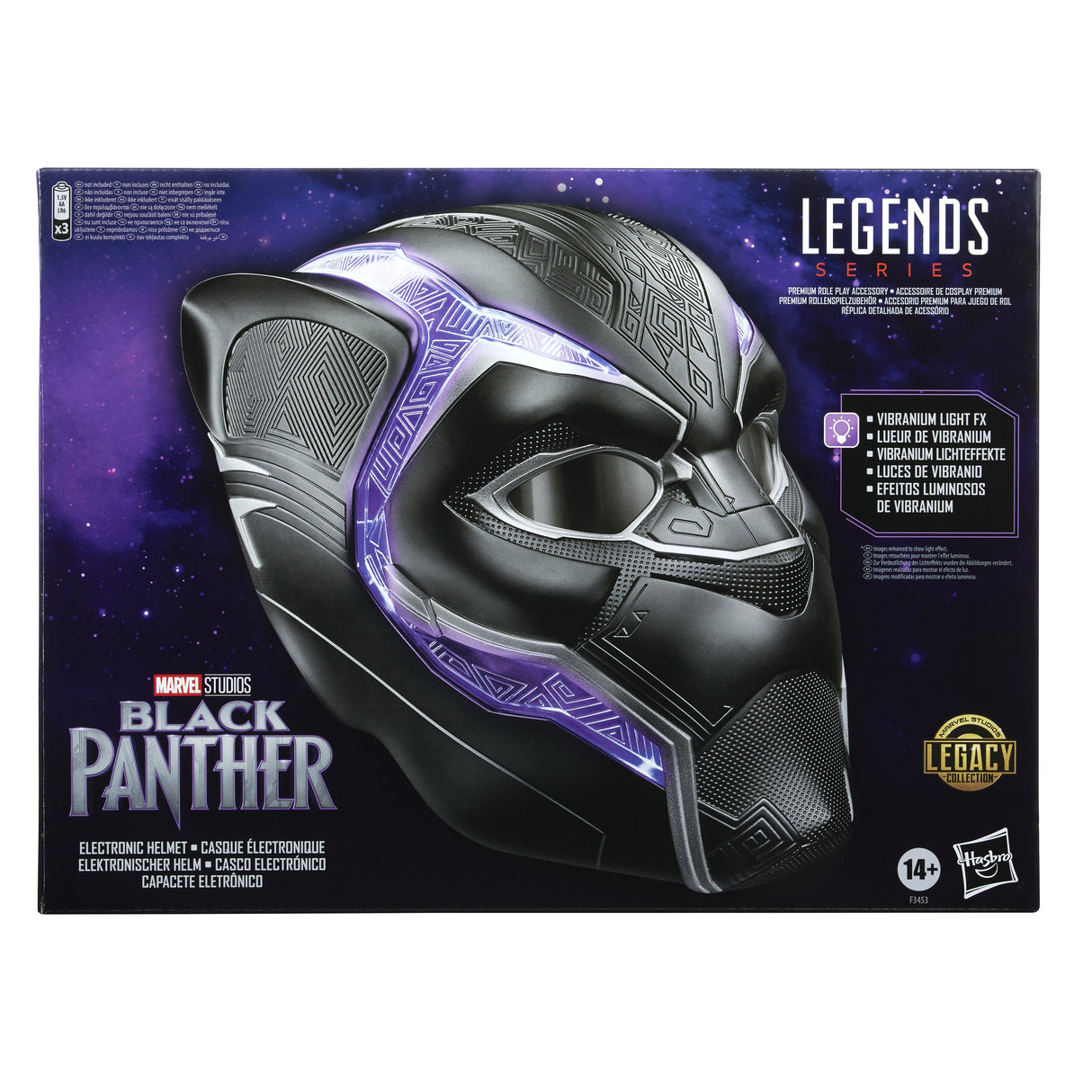 EAN 5010994154080 - Hasbro Marvel Studios: Black Panther Legends Electronic Helmet imagen 10
