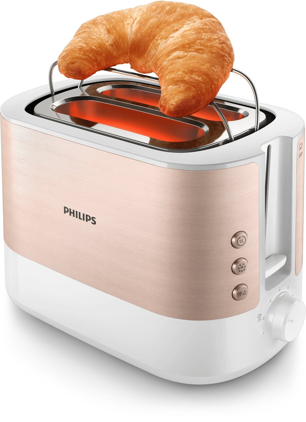 Philips Viva Collection Hd2638/11 Tostadora 7 2 Rebanada(S) 950 W Oro Rosa, Blanco