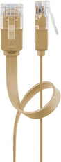 EAN 4040849958847 - Goobay 95884 cable de red Marrón claro 2 m Cat6 U/UTP (UTP) imagen 1