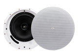 8" Coaxial Ceiling Loud Spk Pair As108-At