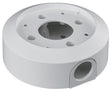 EAN 8717332784059 - Bosch NDA-U-PSMB cámaras de seguridad y montaje para vivienda Monte imagen 1