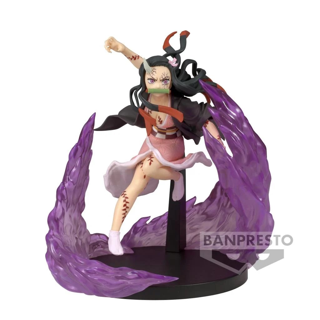EAN 4983164890938 - Banpresto 4983164890938 figura de juguete para niños imagen 1