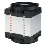 Arctic Kühler Freezer 4u-M Cpu Cooler For Amd Socket Sp3 Procesador Refrigerador De Aire 12 Cm Aluminio, Negro
