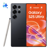 EAN 8806097075936 - Samsung Galaxy S25 Ultra SM-S938B/DS 17,5 cm (6.9") SIM doble Android 15 5G USB Tipo C 12 GB 1 TB 5000 mA imagen 18