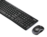 EAN 5099206039193 - Logitech 920-004513 teclado Ratón incluido Hogar USB QWERTY Español Negro imagen 3