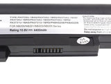 Green Cell Pa3832u-1brs Do Toshiba Portege R700 R830 R930, Satellite R630 R845 R830, Tecra R940, Dynabook R730