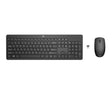 EAN 0195122117856 - HP 230 Wireless Mouse and Keyboard Combo teclado Ratón incluido Oficina RF inalámbrico Negro imagen 1