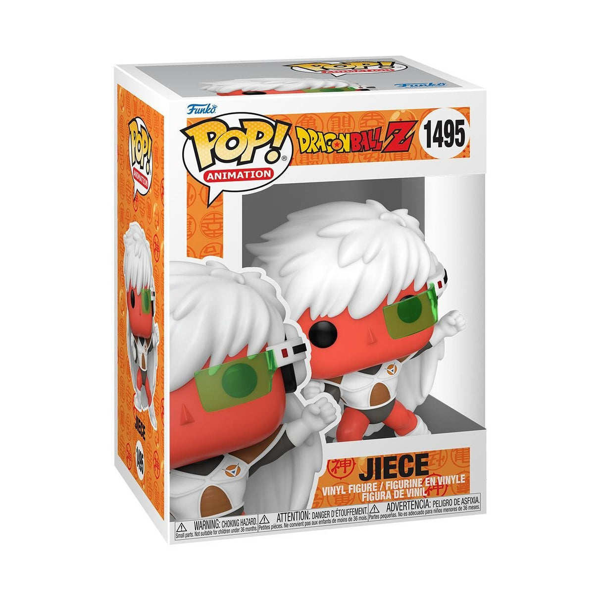 Funko Pop Dragon Ball Z S10 Ginyu Force Jiece 48671
