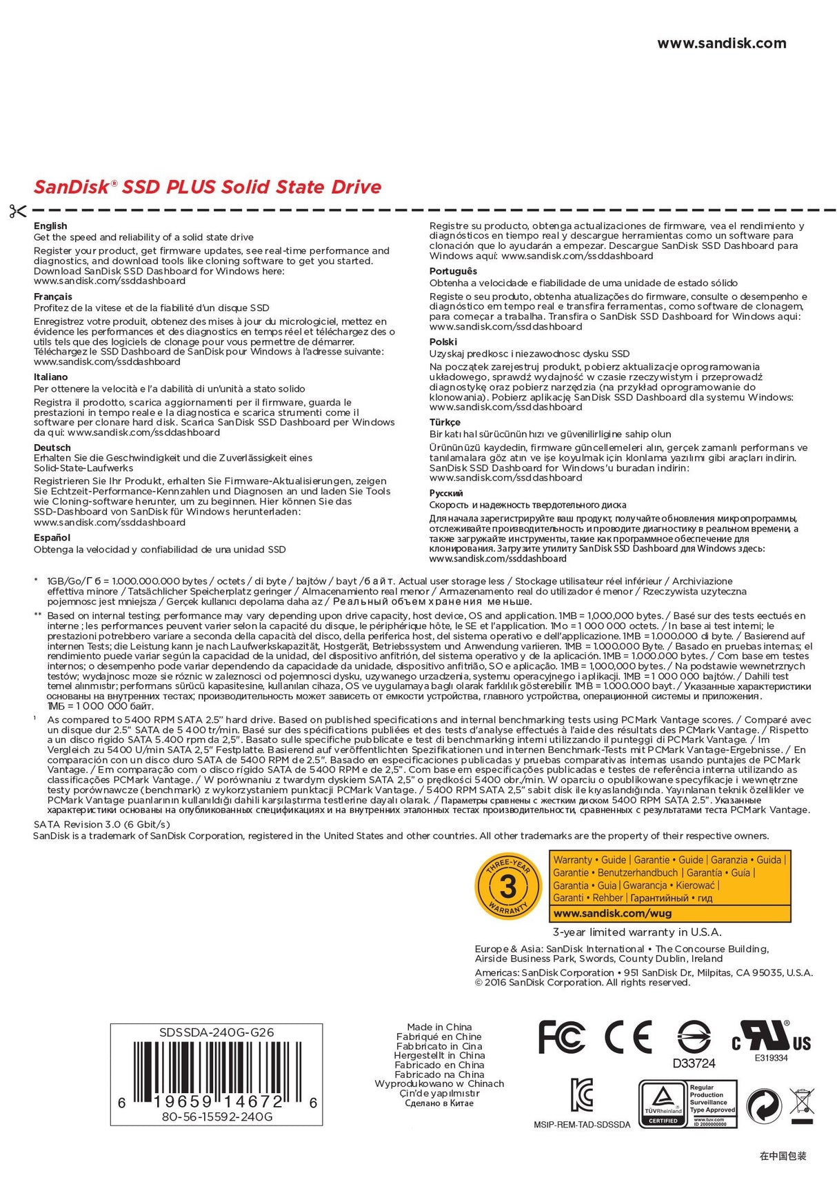 Sandisk Plus 240 Gb 2.5" Serial Ata Iii Slc - Sdssda-240g-G26