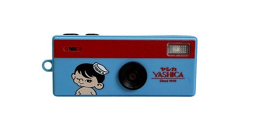 Yashica Funtastic Boy Adventure