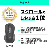 EAN 5099206129467 - Logitech Signature Plus M750L ratón Universal mano derecha RF Wireless + Bluetooth Óptico 4000 DPI imagen 10