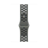 Apple 46mm Cargo Khaki Nike Sport Band - S/M