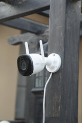 EAN 6939554993596 - Imou Bullet 2C imagen 8