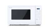 Microondas  Sharp Yc-Mg252ae-C Con Grill 25 L 900 W Blanco
