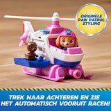 EAN 681147095496 - PAW Patrol 6074777 vehículo de juguete imagen 3