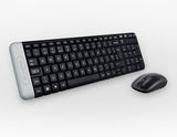 EAN 5099206029828 - Logitech Wireless Combo MK220 teclado Ratón incluido Hogar USB Portugués Negro imagen 3