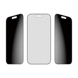 EAN 5715685030529 - PanzerGlass ® Privacy Screen Protector iPhone 17 | iPhone 16 Pro | Ultra-Wide Fit w. FASTFIT IN-A-BOX Pro imagen 5
