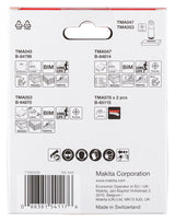 Makita B-67511 Juego De Hojas De Sierra 5 Piezas B-67511