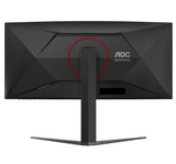 EAN 4038986612692 - AOC G4 CU34G4Z pantalla para PC 86,4 cm (34") 3440 x 1440 Pixeles Wide Quad HD LED Negro, Rojo imagen 13