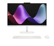 EAN 0821844691656 - HP OmniStudio All-in-One Desktop 27-cv0012ns PC AMD Ryzen™ 5 40 68,6 cm (27") 1920 x 1080 Pixeles 16 GB L imagen 1