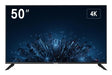 EAN 6936422108175 - Hikvision DS-D5050U3-1V0S pantalla para PC 127 cm (50") 3840 x 2160 Pixeles 4K Ultra HD LED Negro imagen 1