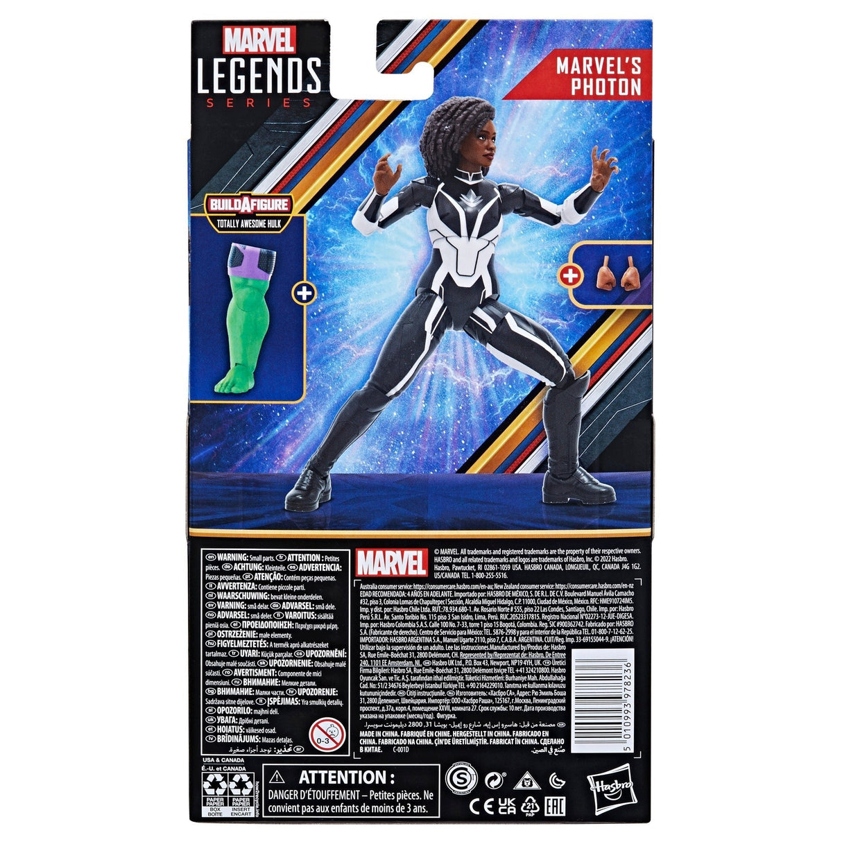 Figura Hasbro Marvel Legends Series Marvel'S Photon