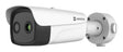 EAN 6974004644550 - Hikvision HM-TD2638-25/G0/T1Y cámara de vigilancia Bala (forma) Cámara de seguridad IP Exterior 2688 x 15 imagen 1