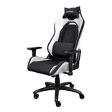 Silla Gaming Trust Gaming Gxt 714 Ruya Blanca