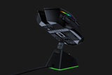 Razer Basilisk Ultimate