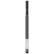 EAN 6934177723650 - Xiaomi BHR4603GL bolígrafo de gel Bolígrafo de gel con tapa Negro 10 pieza(s) imagen 1