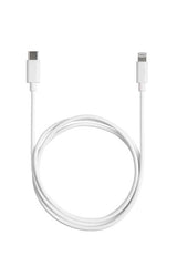 EAN 8718182276589 - Xtorm CE003 cable de teléfono móvil Blanco 1 m USB C Lightning imagen 3