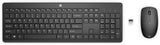 EAN 5715063756638 - HP 235 WIRELESS MOUSE KB COMBO-BELG teclado Ratón incluido Oficina RF inalámbrico Negro imagen 1