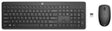 EAN 0198122959037 - HP 235 Wireless Mouse and Keyboard Combo teclado Ratón incluido Oficina RF inalámbrico Negro imagen 1