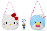 Mga Entertainment Mga L.O.L. Surprise Loves Hello Kitty & Friends 249849-Euc