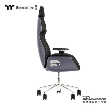 EAN 4711475648944 - Thermaltake ARGENT E700 Silla para videojuegos de PC Negro imagen 1