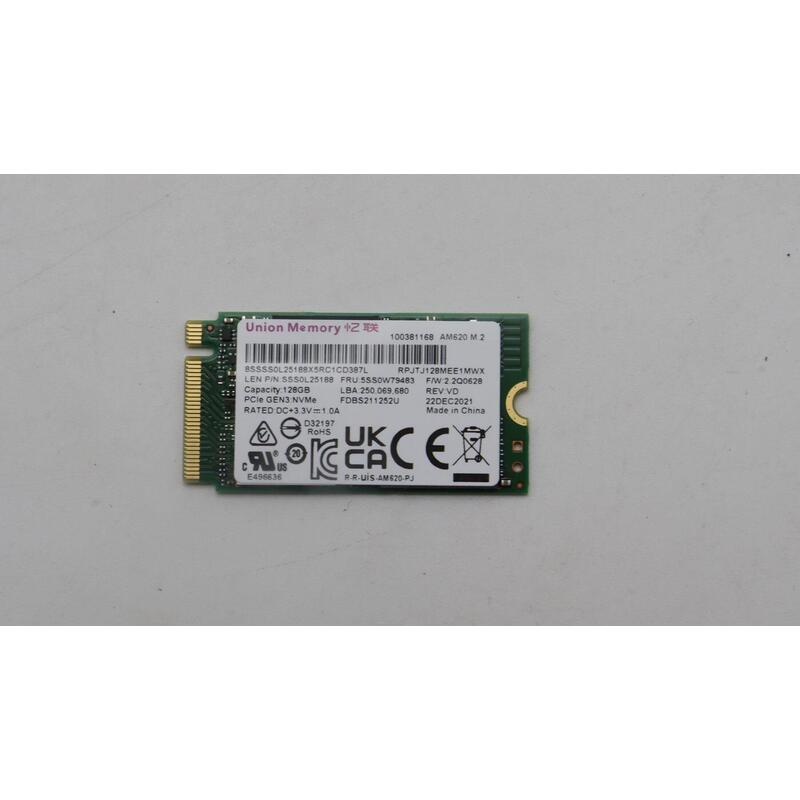 128gb M.2 2242 Ssd With Pcie  Nvme Gen3x2