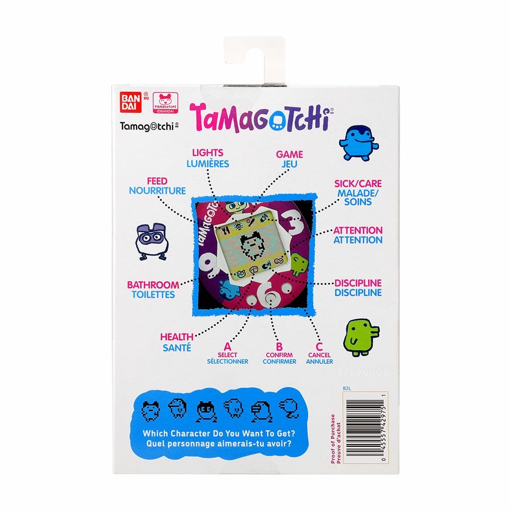 Tamagotchi - Sweet Heart