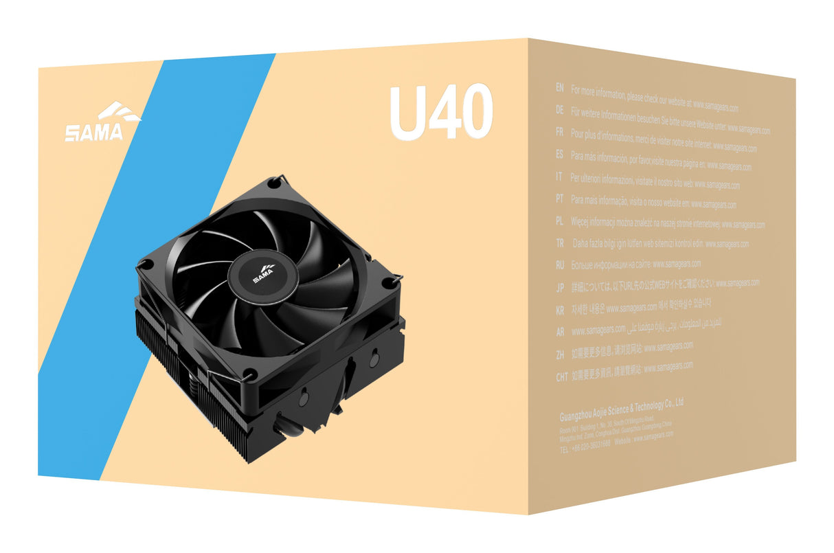 Sama U40 Cpu Lã¼fter Low Profile 90mm Retail