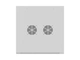 EAN 5901969447446 - Lanberg WF01-6604-23S armario rack 4U Bastidor de pared Gris imagen 7