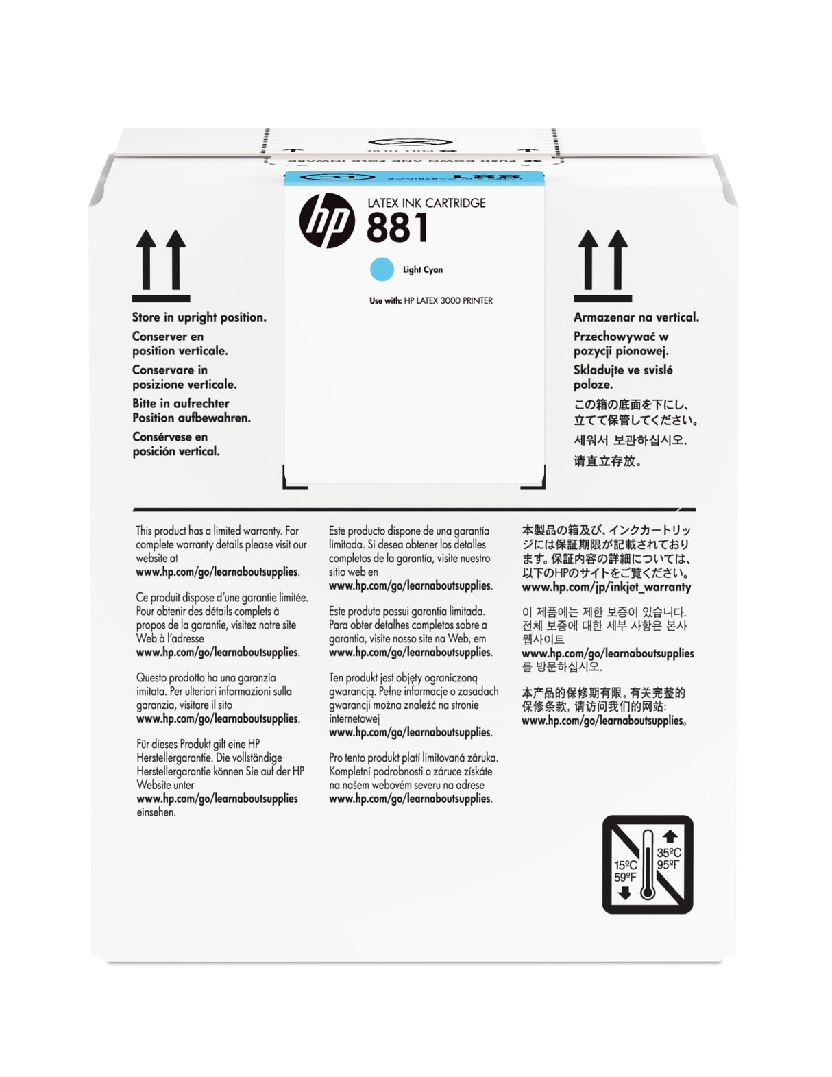 Tinta Latex Hp 881 Cian Claro De 5l