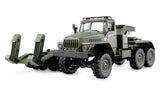 EAN 4262408975779 - Amewi Ural B36 modelo controlado por radio Camión militar Motor eléctrico 1:16 imagen 1