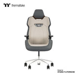 Thermaltake Argent E700 Mocha Mousse & Slate Gray Crayon Real Leather Chair
