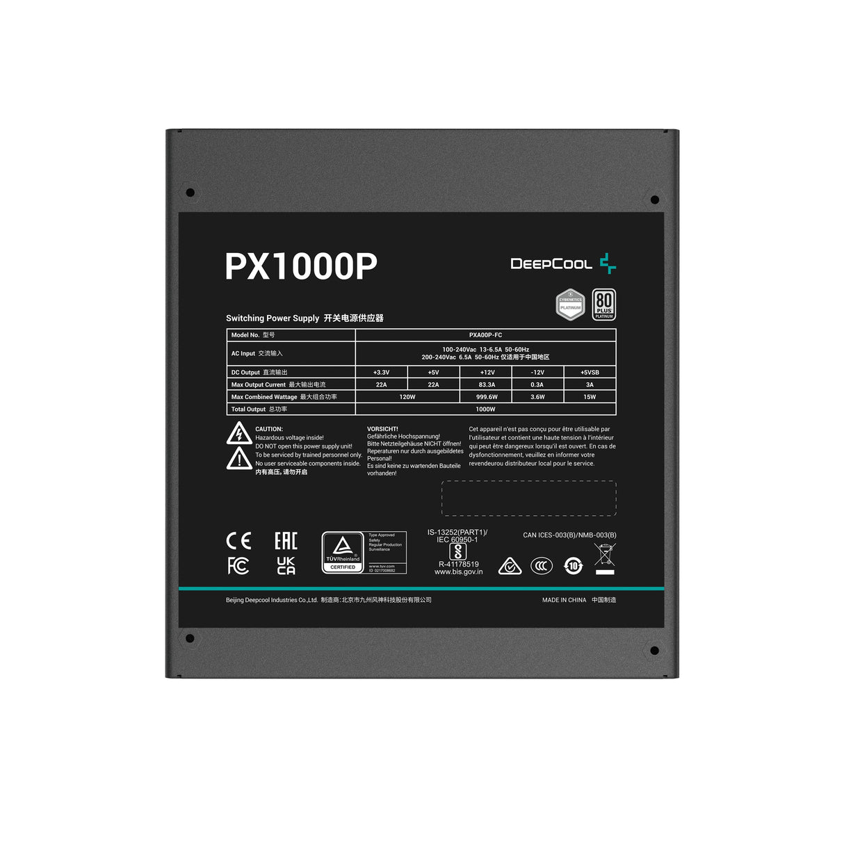 Fuente Alimentacion Atx 1200w Deepcool Px1200p Eu 80 Gold Atx 3.0 Modular