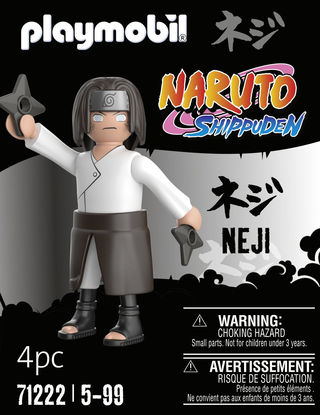 EAN 4008789712226 - Playmobil 71222 figura de juguete para niños imagen 1